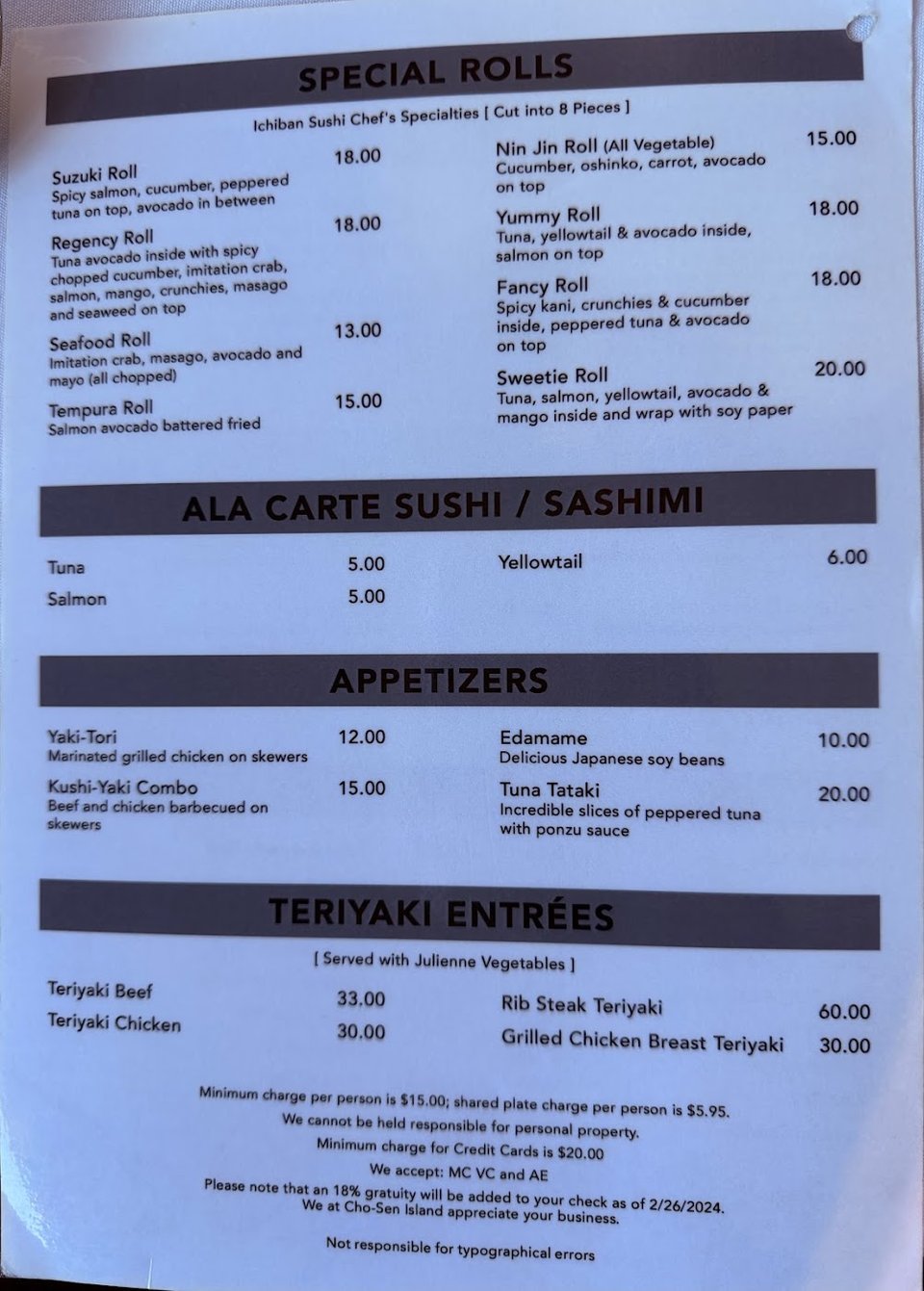 Restaurant menu with appetizer and chef specialty sections.